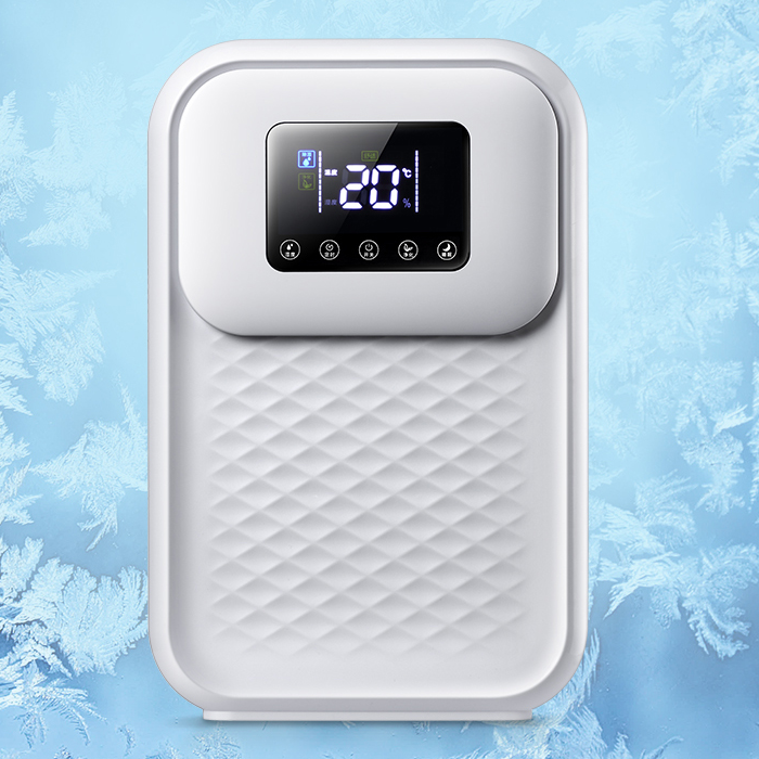 Yangtze Remote Control Energy-Saving Dehumidifier