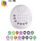 White Noise Machine for Baby Sleeping & Relaxation
