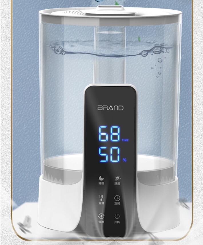 Ultrasonic Silent Atomizing Air Humidifier For Household Use