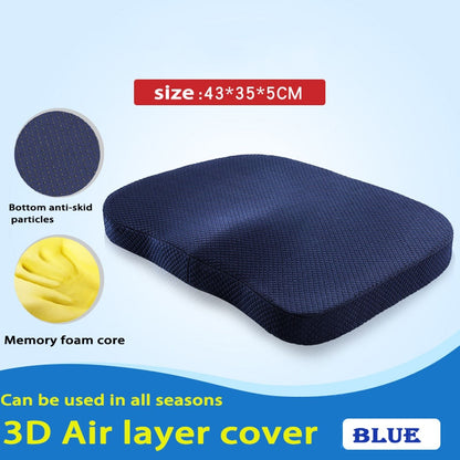 Memory Foam Seat Cushion Orthopedic Pillow For Chair