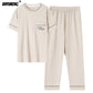 Men's Sleepwear Pajamas