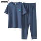 Men's Sleepwear Pajamas