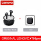 Lenovo XT95 Pro Bluetooth Earphone 9D HIFI Sound Sport Waterproof TWS Wireless Earbuds