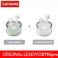 Lenovo XT95 Pro Bluetooth Earphone 9D HIFI Sound Sport Waterproof TWS Wireless Earbuds