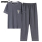 Men's Sleepwear Pajamas