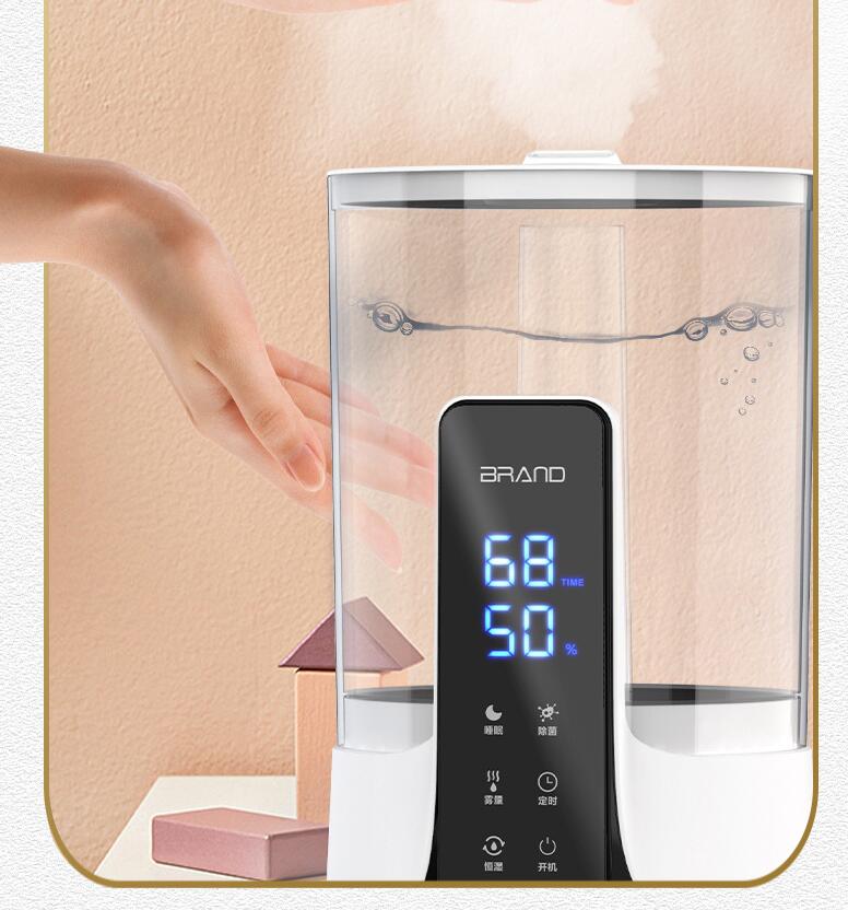 Ultrasonic Silent Atomizing Air Humidifier For Household Use